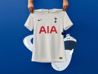 Домашня форма Тоттенхема на сезон 21/22