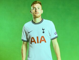 Домашня форма Тоттенхема на сезон 22/23