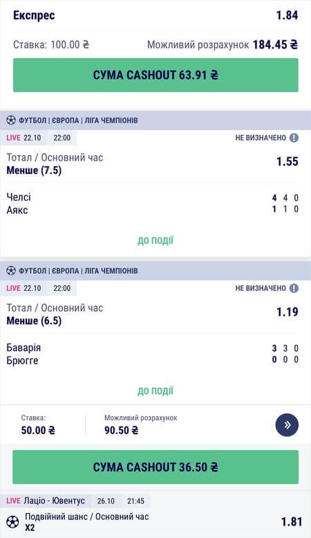 favbet cashout favbet cashout