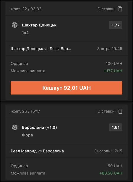 ggbet cashout ggbet cashout