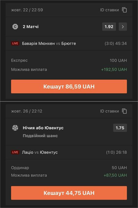 ggbet cashout ggbet cashout