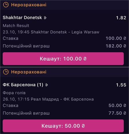 vbet cashout vbet cashout