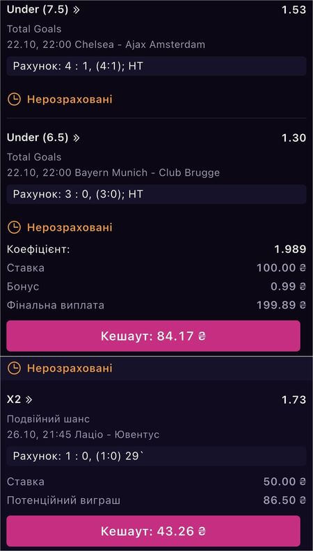 vbet cashout